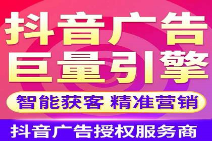 某知名品牌如何通过百度SEM推广实现品牌提升？